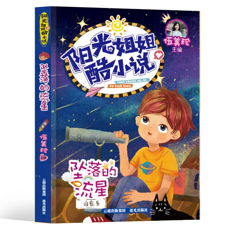次元喵
