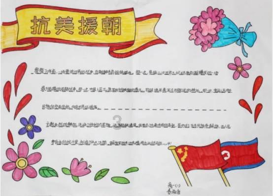 蓝狐视频