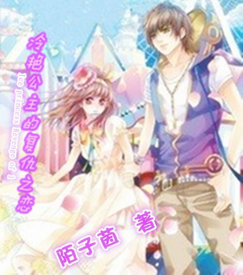 金沙9570(集团)股份有限公司