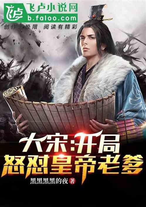 88影视